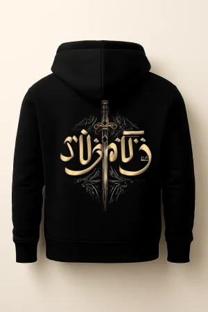 Printed Black Hoodie – Deep Vision
